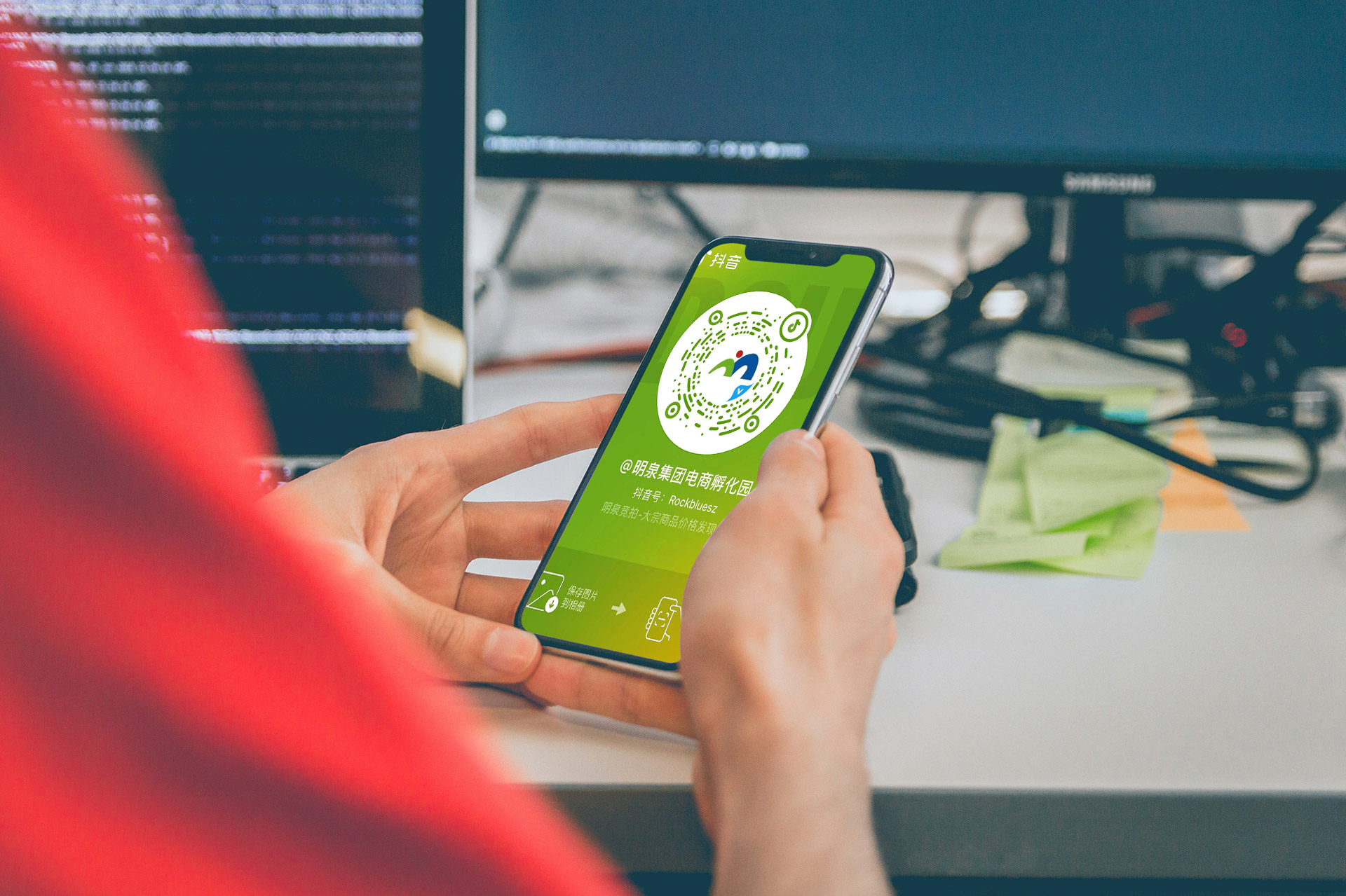 朱養心老宅風火墻