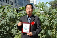 敦煌種業2005/2006年度先進企業、優秀管理者和先進工作者名單