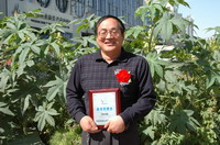 敦煌種業2005/2006年度先進企業、優秀管理者和先進工作者名單