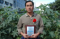 敦煌種業2005/2006年度先進企業、優秀管理者和先進工作者名單