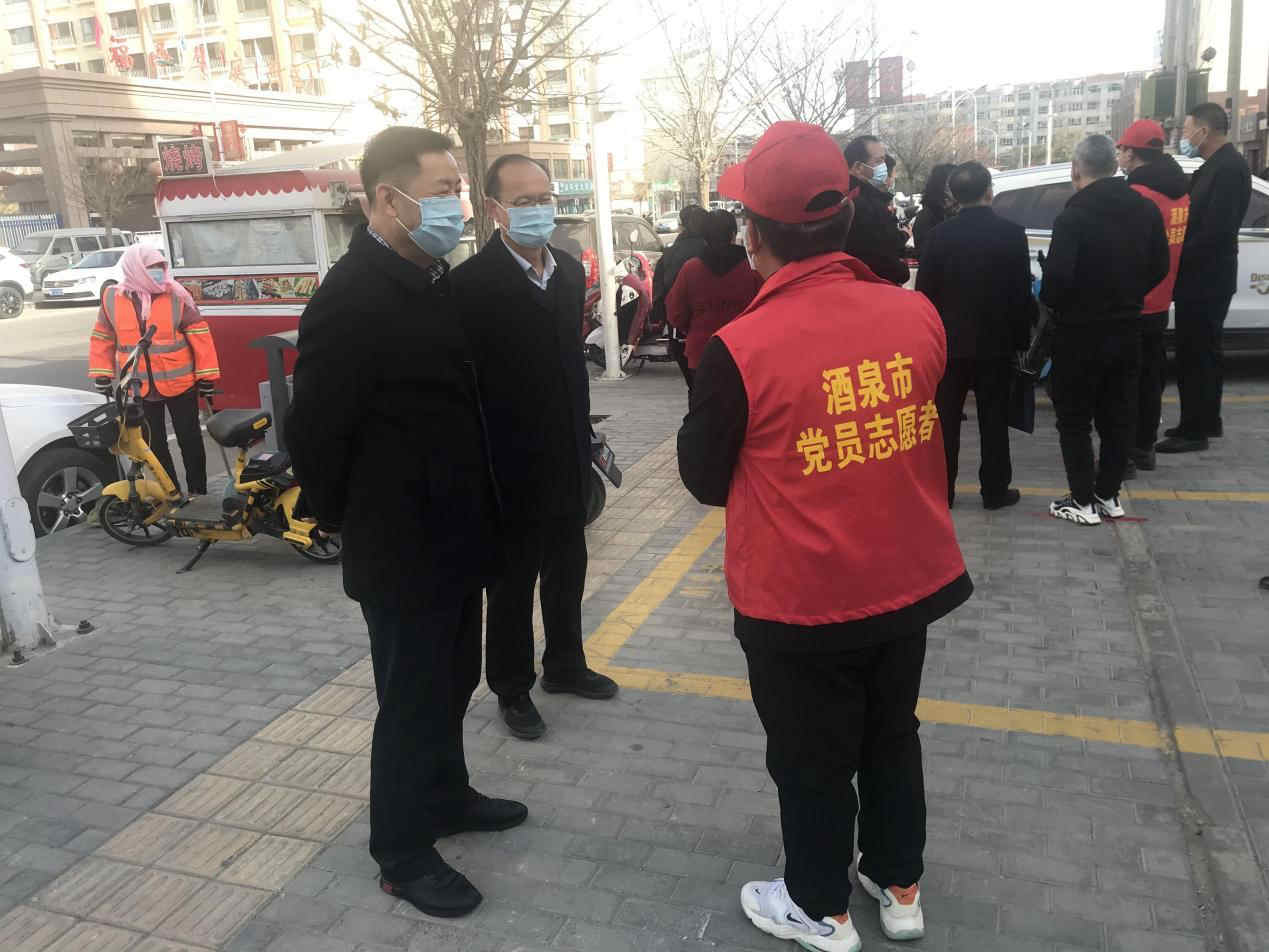 馬宗?？赐繂栆咔榉揽匾痪€黨員職工