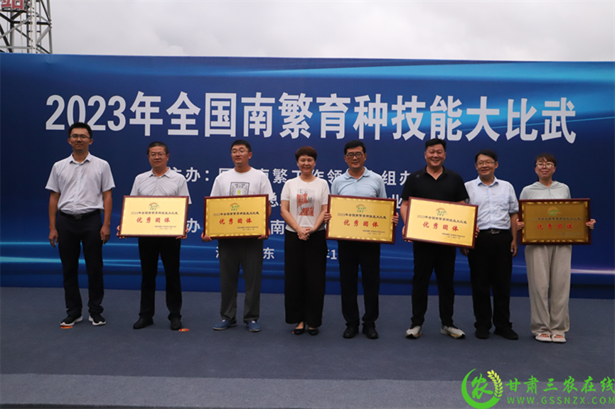 喜報！首屆全國南繁育種技能大比武活動在海南舉行 敦煌種業選手分別在競賽中獲得一、二等獎